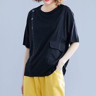 Plain Round-neck Short-sleeve T Shirt Black - L