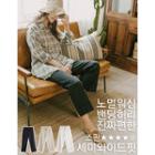 Drawstring-waist Cuff-hem Wide-leg Pants