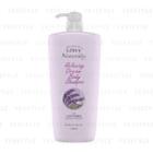 Axis - Leivy Naturally Relaxing Dream Body Shampoo With Lavender And Pearl Powder 1150ml