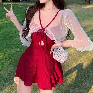 Set: Frill Trim Swimdress + Beach Coverup Jacket