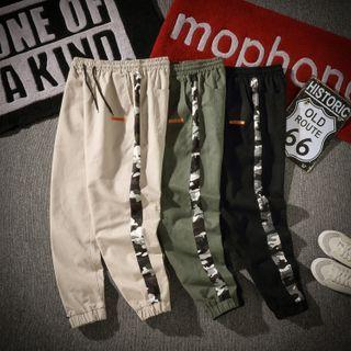 High-waist Camo Striped Sweatpants