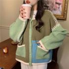 Color Block Contrast Stitching Cardigan