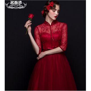 Backless Lace Panel Evening Gown