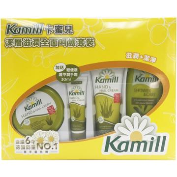 Kamill - Classic Hand Cream Box Set 4 Pcs