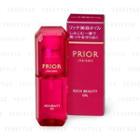 Shiseido - Prior Rich Beauty Oil 40ml