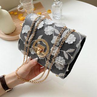 Floral Print Flap Crossbody Bag