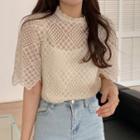 Short-sleeve Lace Blouse Beige - One Size