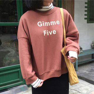 Letter Mock Two-piece Sweatshirt