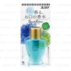 Kobayashi - Breath Parfum (ocean Breeze) 50ml
