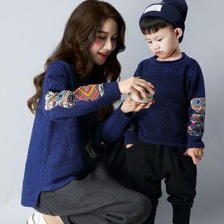 Family Matching Patterned Panel Sweater