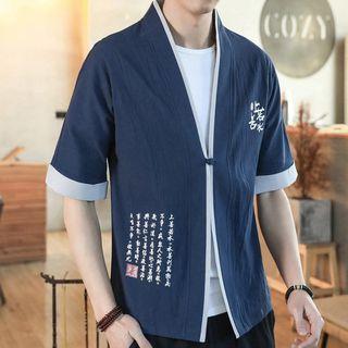 Elbow-sleeve Chinese Print Blouse