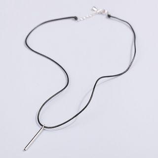 925 Sterling Silver Bar Pendant Necklace