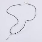 925 Sterling Silver Bar Pendant Necklace