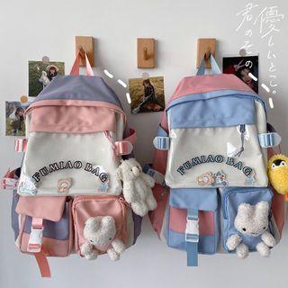 Rabbit Plush Buckled Lightweight Backpack