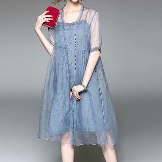 Set: Strappy Dress + Elbow-sleeve Light Jacket