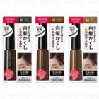 Isehan - Kiss Me Ferme White Hair Cover Mascara 10g - 3 Types