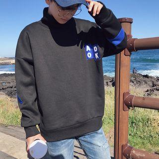 Mock-turtleneck Plain Loose-fit Crewneck Sweatshirt