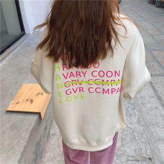 Letter Printed Sweatshirt / High-waist Corduroy Pants