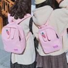 Rabbit Carrot Backpack