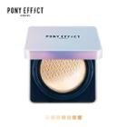 Memebox - Pony Effect Defense Longwear Cushion Foundation Spf50+ Pa+++ With Refill (6 Colors) Sand
