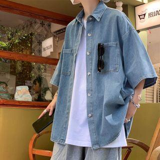 Short Sleeve Pocket Front Denim Shirt