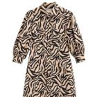 Zebra Print Short-sleeve Mini Collared Dress
