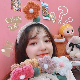 Fluffy Flower Headband