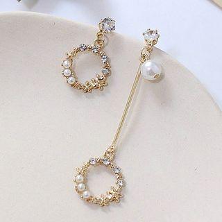 Mismatch Rhinestone Earring / Clip-on Earring