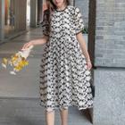 Short Sleeve Floral Print High Waist A-line Dress