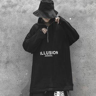 Letter Zip Placket Sweatshirt
