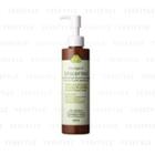 Active Rest Aroma Vera - Massage Oil (unscented) 200ml