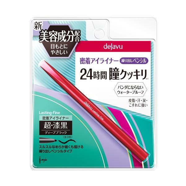 Dejavu - Lasting Fine New Bi Lasting Fine Pencil Eyeliner (deep Black) 0.15g