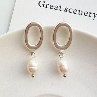 Faux Pearl Alloy Oval Dangle Earring