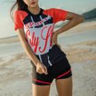 Set: Lettering Swim Top + Shorts