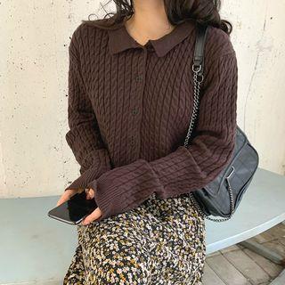 Plain Long-sleeve Slim-fit Cardigan