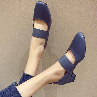 Block Heel Elastic Strap Pumps