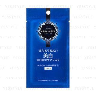 Shiseido - Aqualabel Reset White Mask 1 Pc