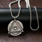 Stainless Steel Embossed Disc Pendant Necklace As Shown In Figure - One Size