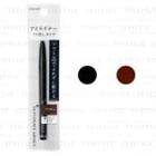 Shiseido - Integrate Gracy Eyeliner Twist Type - 2 Types