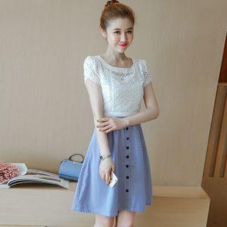 Set: Short-sleeve Eyelet Top + Striped A-line Dress