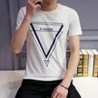 Triangle Print Short Sleeve T-shirt
