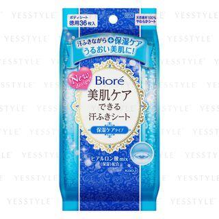 Kao - Biore Sweat Wipe Sheet (moisture) 36 Pcs