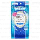 Kao - Biore Sweat Wipe Sheet (moisture) 36 Pcs