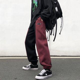 Couple Matching Two Tone Jogger Pants