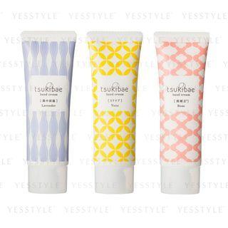 Bbye - Tuskibae Hand Cream 40g - 3 Types