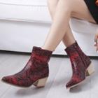 Snake Skin Print Block-heel Pointed Ankle Boots