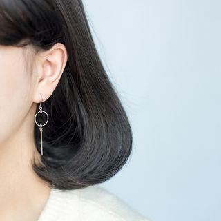 S925 Silver Ring Drop Earrings