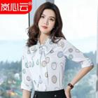Elbow-sleeve Dotted Blouse / Straight-fit Skirt / Set