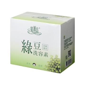 Kuan Yuan Lian - Mung Bean Facial Wash Powder: 10g X 20 20 Pcs