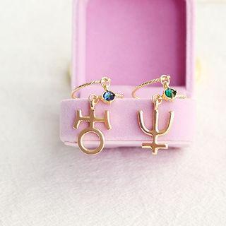 Rhinestone Zodiac Sign Ring